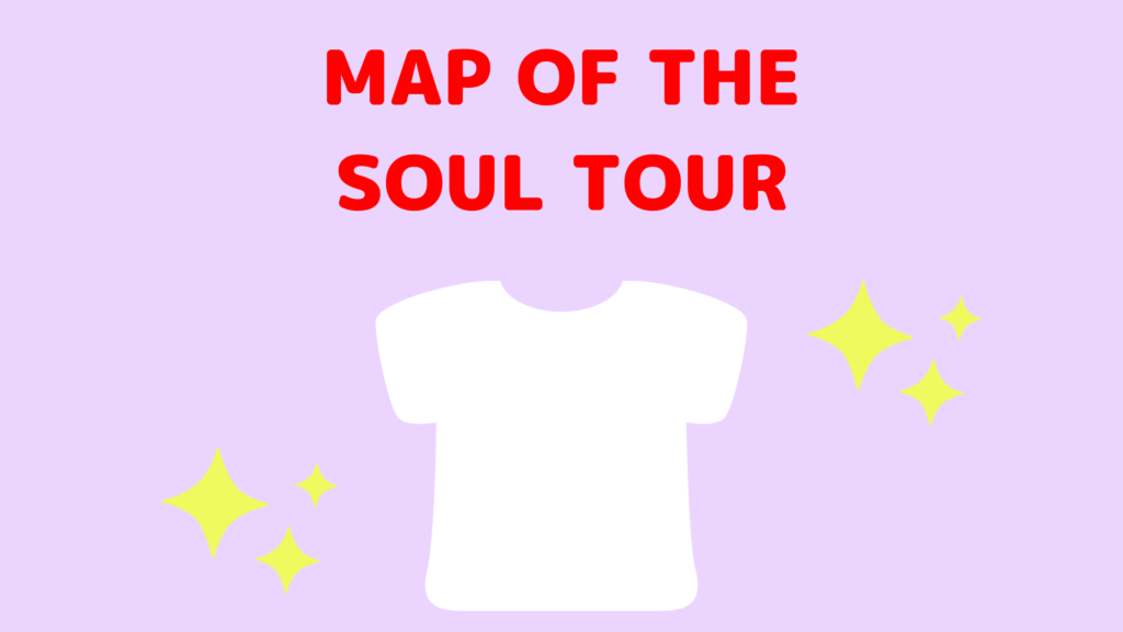 全部ほしい！！「BTS MAP OF THE SOUL TOUR」オフィシャルグッズを大 