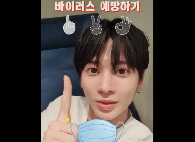 Featured image of post Enhypen Heeseung And Txt Taehyun Your browser does not support video