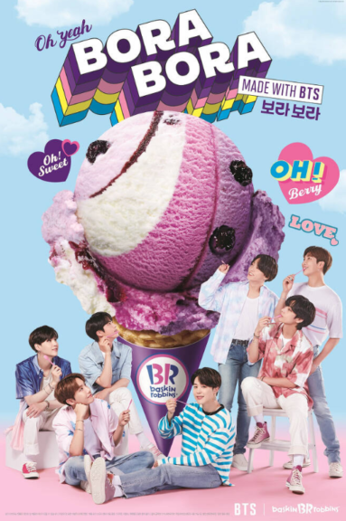 What Is Baskin Robbins Ice Cream Bora Bora 보라보라 Made By Bts Introducing Flavors Nomnomkiyow
