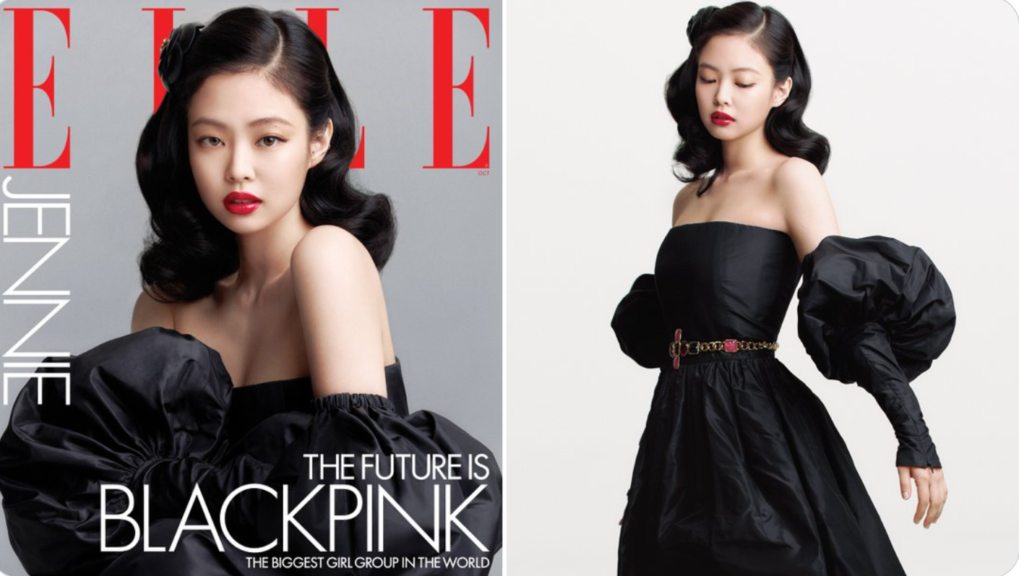 Blackpink Jennie S Chanel Fashion Introducing The Fashion That Jenny Wore In The October Issue Of Elle Us Nomnomkiyow