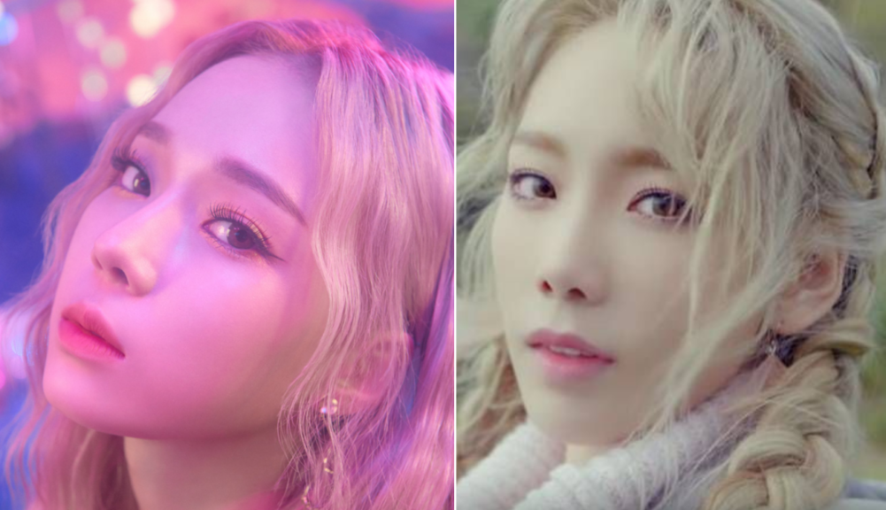 Similar To Girls Generation Taeyeon The Visual Of Aespa S Winter Has Been Released Nomnomkiyow