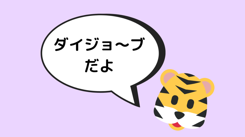 テテの可愛い日本語も Btsがbeリリース記念vライブを配信 Nomnomkiyow