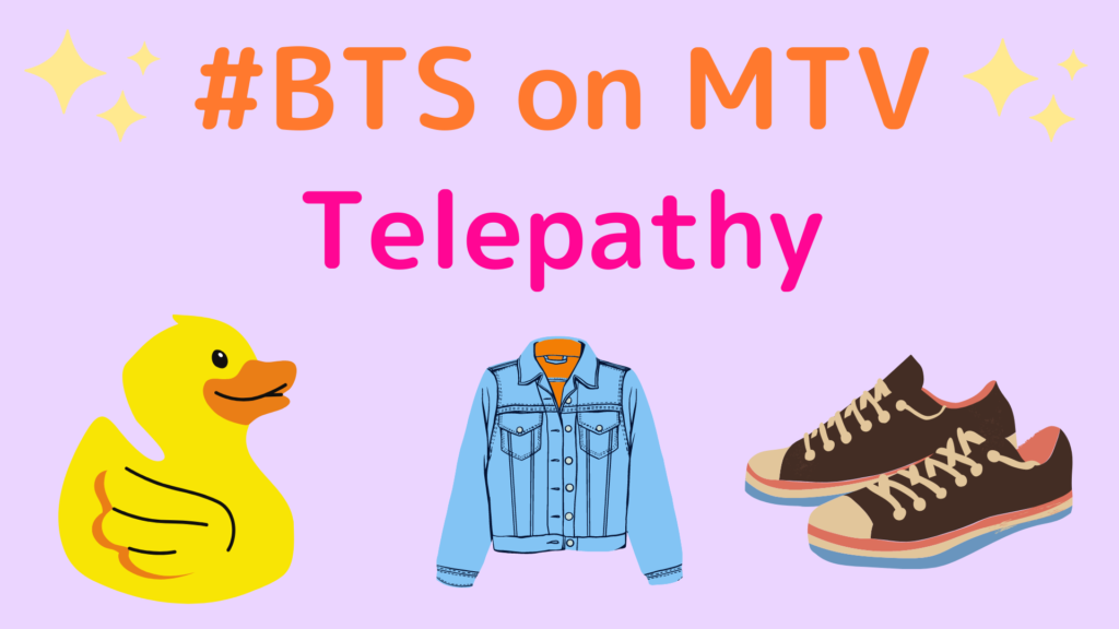 Btsのドナルドダックのgucciファッションが可愛い Mtvで Telepathy を初披露 Nomnomkiyow