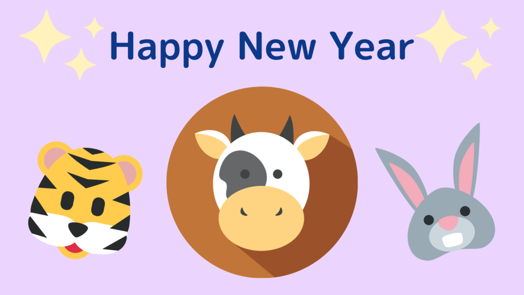 Btsグクテテが描いた牛の絵が可愛い 韓服での挨拶も New Year Cardをみんなで一緒に作成 Nomnomkiyow