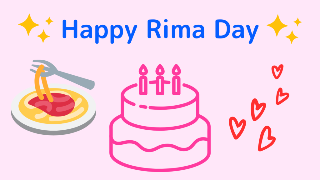 Niziuリマが誕生日の記念写真を投稿 パスタケーキが可愛い メンバーとの素敵な動画も Nomnomkiyow