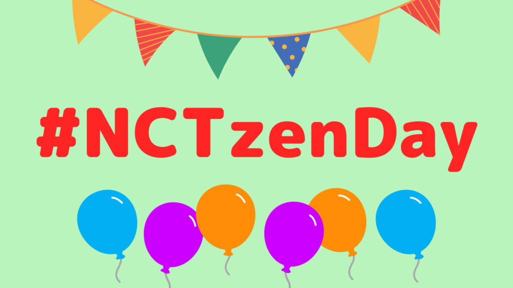 6月12日はシズニー Nctzen の誕生日 名前の考案者は誰 世界中のファンがお祝い Nomnomkiyow