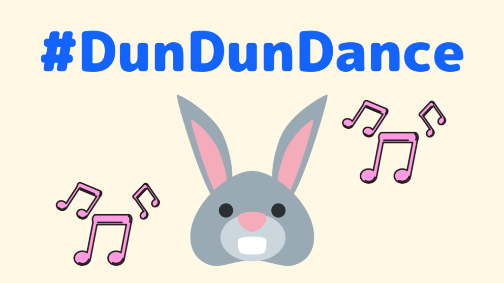 うさ耳ダンスが可愛すぎ Ohmygirl オマゴル がcdtvで Dun Dun Dance を披露 Nomnomkiyow