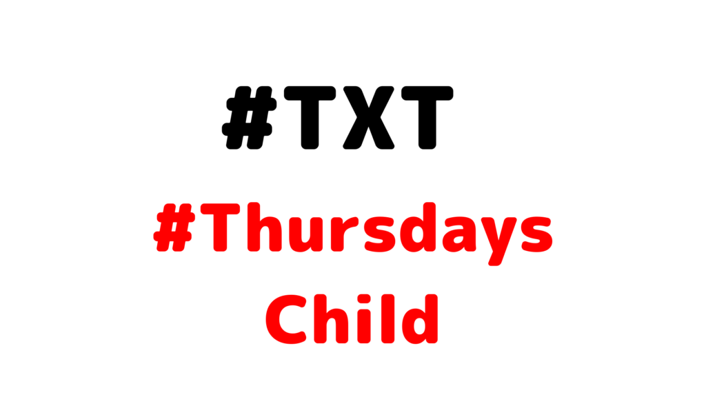 TXT スビン thursday's child ラキドロセット - icaten.gob.mx