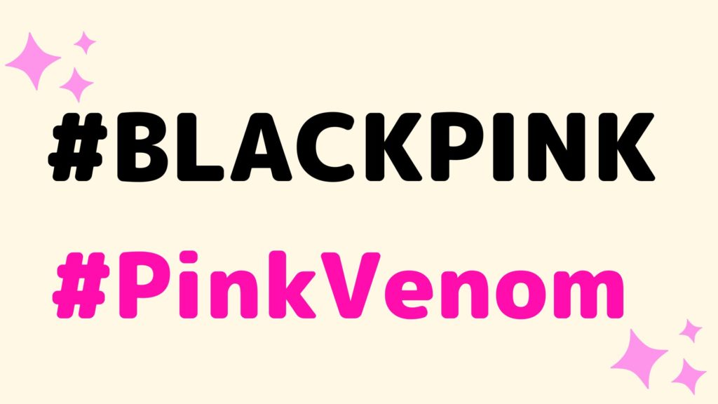 CHANEL and CELINE in the lyrics of BLACKPINK”Pink Venom”! ? Jennie and  Lisa's rap is cool! - nomnomkiyow